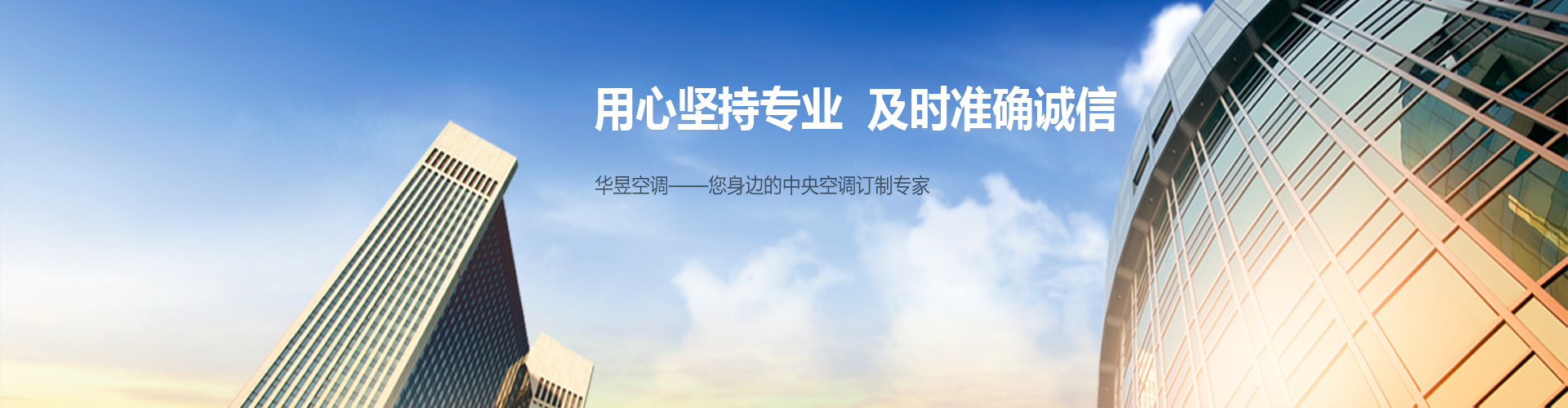 忍辱负重网